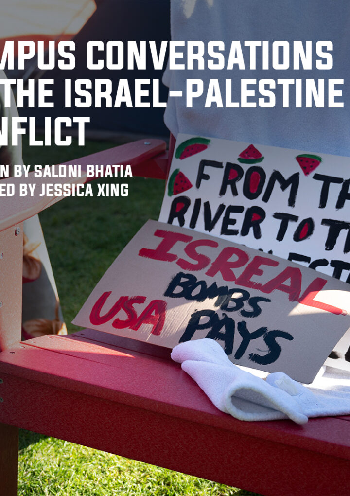 Campus Conversations on the Israel-Palestine Conflict 